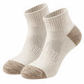 Chaussettes Courtes Respirantes Beige et Marron